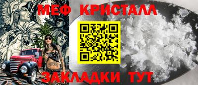 спайс Кулебаки
