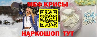 спайс Кулебаки