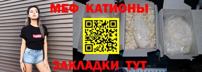 спайс Кулебаки