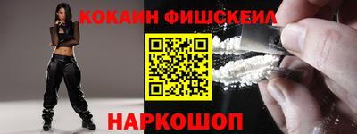 метадон Кумертау