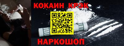 метадон Кумертау