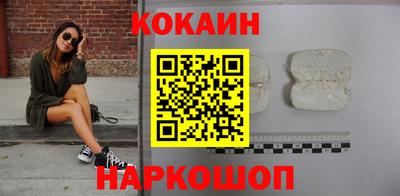 мдма Кунгур