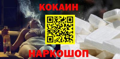 метадон Кумертау