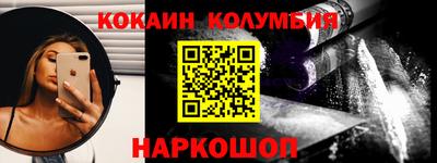 мдма Кунгур