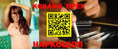 метадон Кумертау