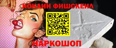 спайс Кулебаки