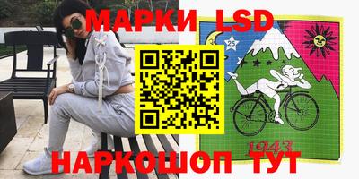 мдма Кунгур