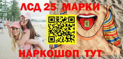 спайс Кулебаки