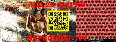 метадон Кумертау