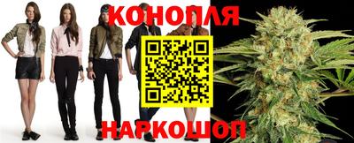 мдма Кунгур