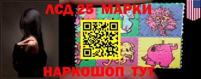 мдма Кунгур