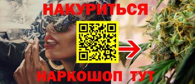 мдма Кунгур