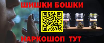 спайс Кулебаки