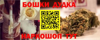 метадон Кумертау