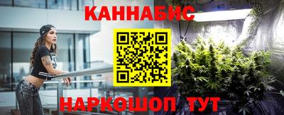 метадон Кумертау
