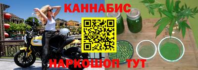 спайс Кулебаки