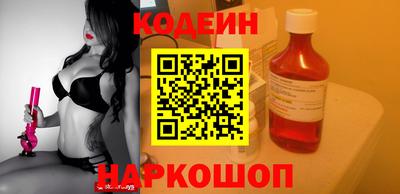 мдма Кунгур