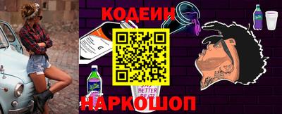 метадон Кумертау