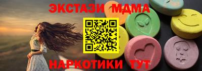 спайс Кулебаки