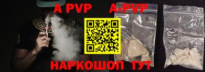 метадон Кумертау