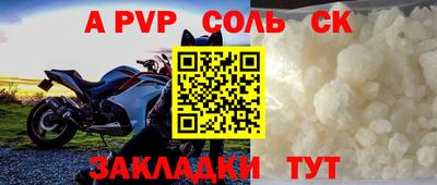 метадон Кумертау