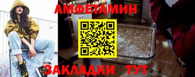 метадон Кумертау
