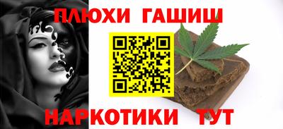 метадон Кумертау