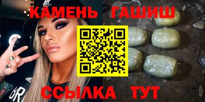 метадон Кумертау