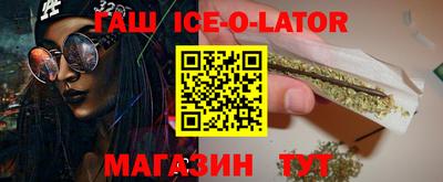 метадон Кумертау