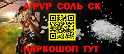 мдма Кунгур