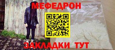 метадон Кумертау